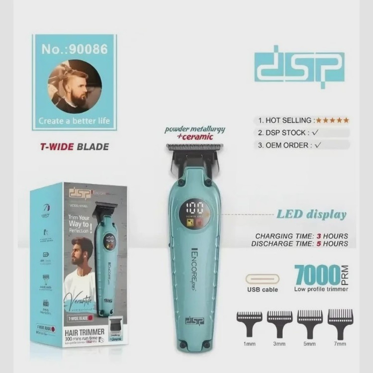 ماشین اصلاح خط زن DSP مدل 90086