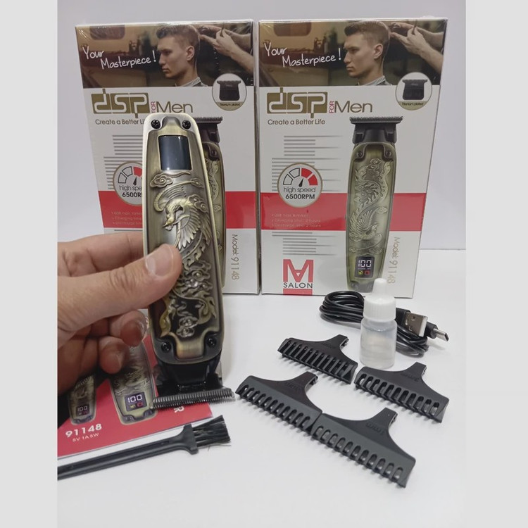 ماشین اصلاح دی اس پی مدل 91148