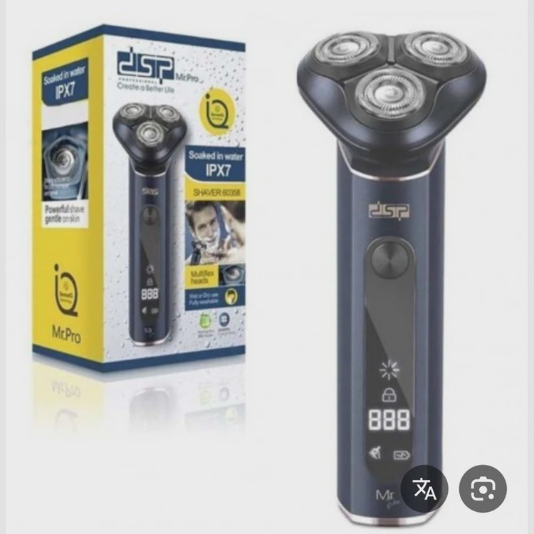 ریش تراش دی اس پی مدل DSP-60358