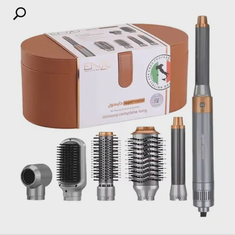 سشوار انزو برس دار طرح دایسون