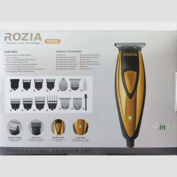 ماشین اصلاح روزیا مدل HQ-326