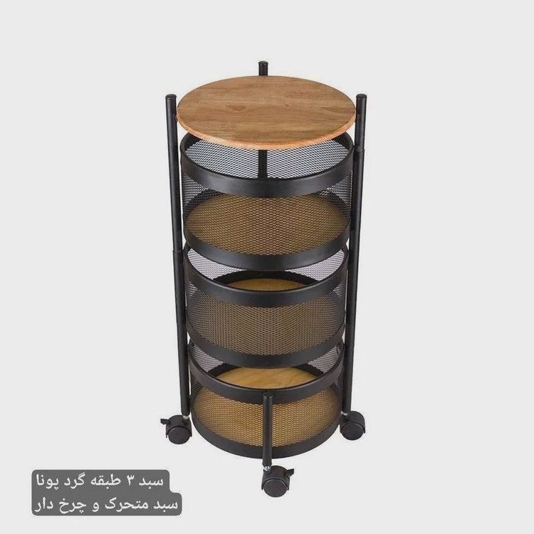 جا سیب زمینی و پیاز چند طبقه و چرخدار چوبی کیفیت عالی