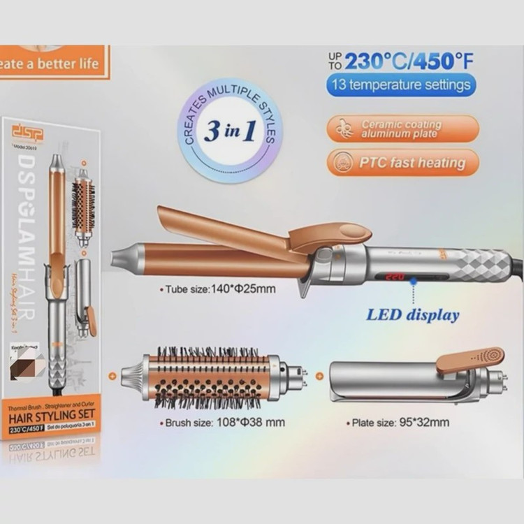 فر کننده مو 3 کاره دی اس پی مدل 20619