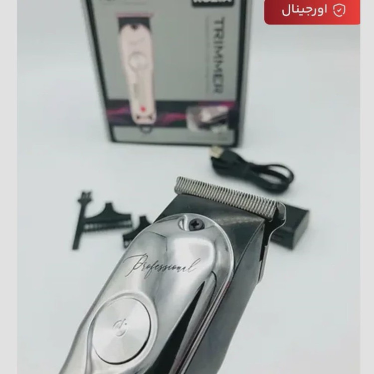 ماشین اصلاح روزیا مدل HQ-277 متخصص خط زن و صفر زن