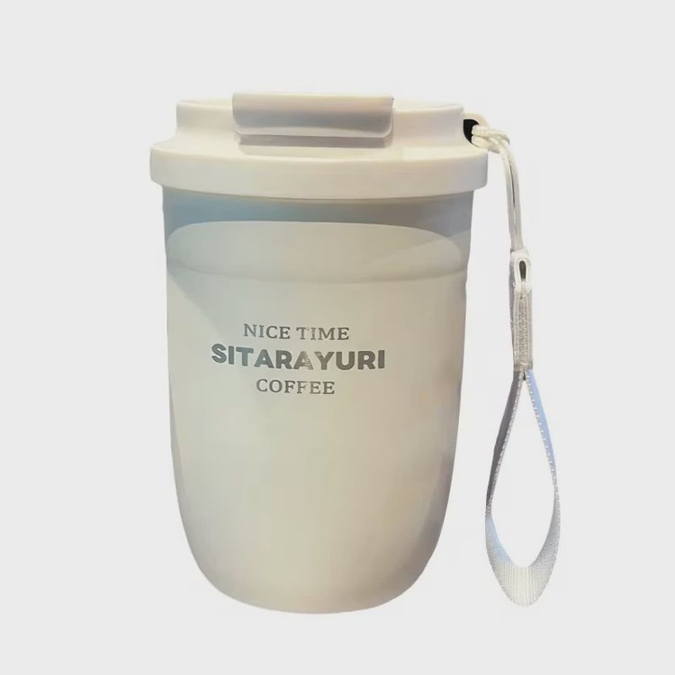 تراول ماگ SITARAYURI دو حالته خمره ای 380 میل